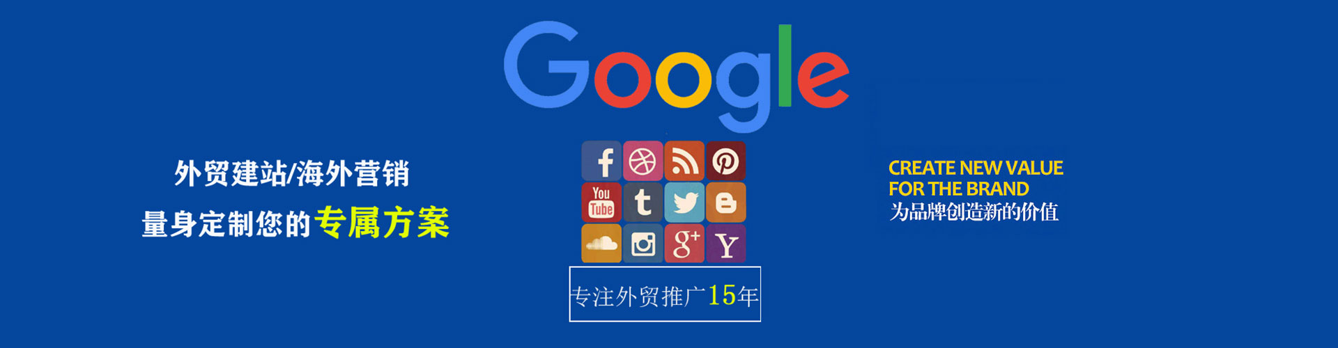 云县推广开户